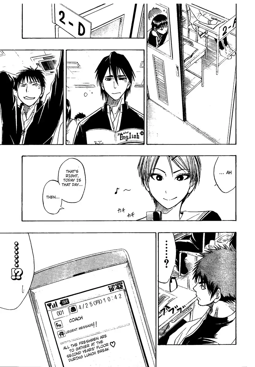 Kuroko no Basket Chapter 12 5